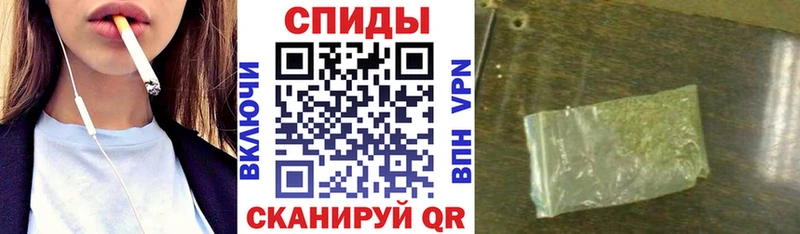 где купить наркоту  Волгоград  MEGA   БУТИРАТ вода 