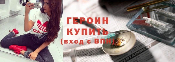 кокаин колумбия Зерноград