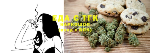 кокаин колумбия Зерноград