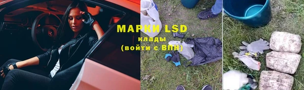 кокаин колумбия Зерноград