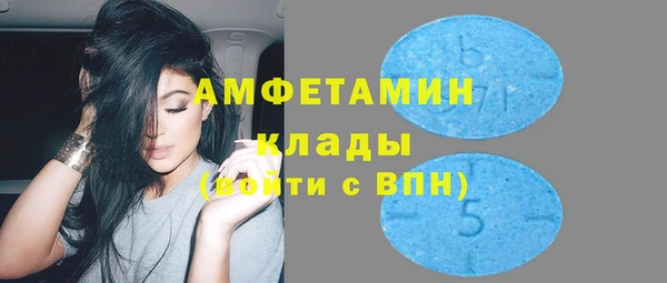 прущий лед Шадринск