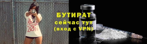 кокаин колумбия Зерноград