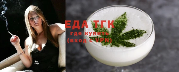 кокаин колумбия Зерноград