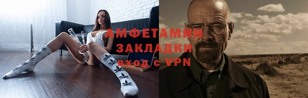 кокаин колумбия Зерноград