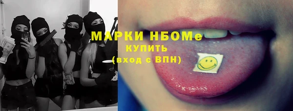 кокаин колумбия Зерноград