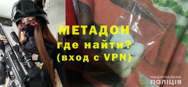кокаин колумбия Зерноград