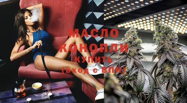 кокаин колумбия Зерноград