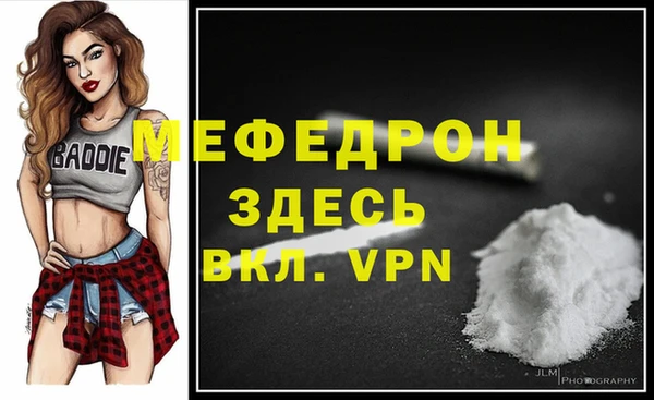 кокаин колумбия Зерноград