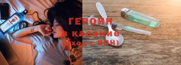 кокаин колумбия Зерноград