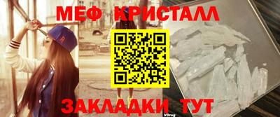 mix Апрелевка