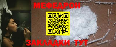 кокс Аргун
