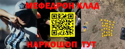 кокс Аргун