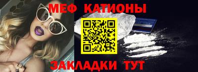 mix Апрелевка