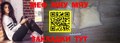 марки nbome Апшеронск
