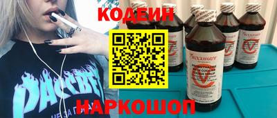 mix Апрелевка