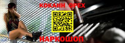 mix Апрелевка