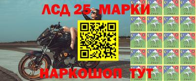 mix Апрелевка