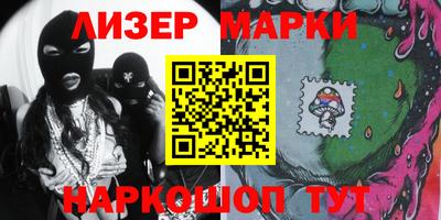 mix Апрелевка