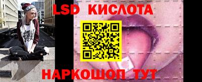 шишки Берёзовский