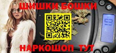 кокс Аргун