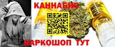 кокс Аргун