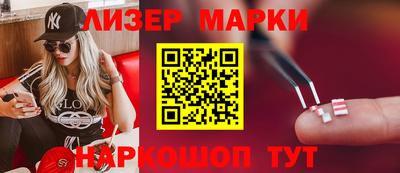 скорость mdpv Балаково