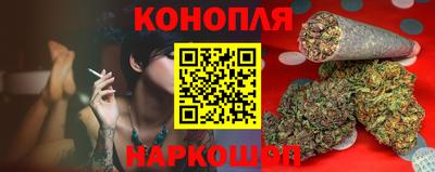 марки nbome Апшеронск