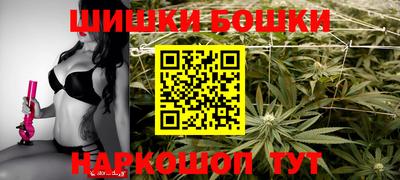 кокс Аргун