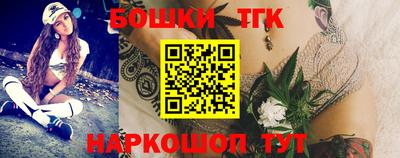 скорость mdpv Балаково