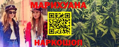 марки nbome Апшеронск