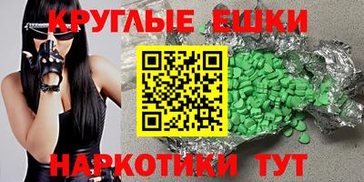 кокс Аргун