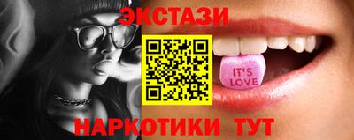 mix Апрелевка
