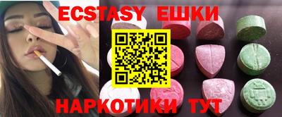 mix Апрелевка