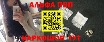 mix Апрелевка