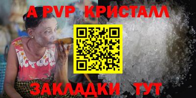 mix Апрелевка