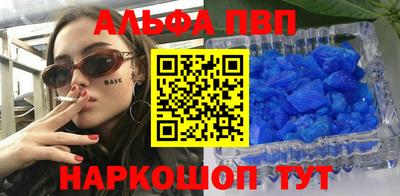 кокс Аргун