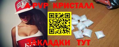 кокс Аргун