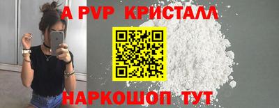 кокс Аргун