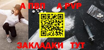 mix Апрелевка