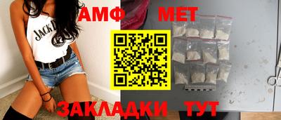 mix Апрелевка
