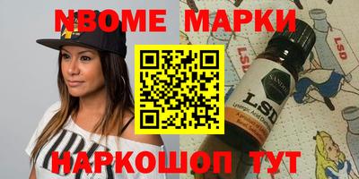 кокс Аргун
