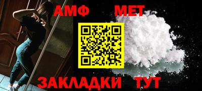 марки nbome Апшеронск