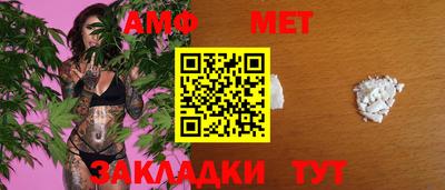 кокс Аргун