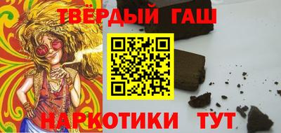 mix Апрелевка