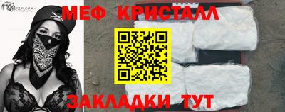 каннабис Балашиха