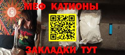марки nbome Апшеронск