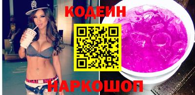 марки nbome Апшеронск