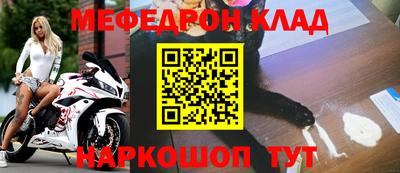 каннабис Балашиха