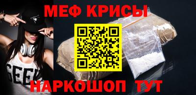 кокс Аргун