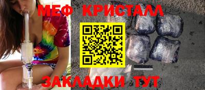 mix Апрелевка